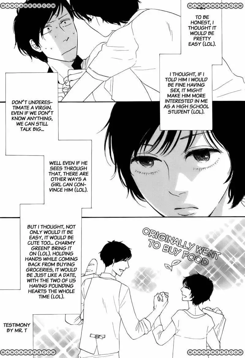 Dont Cry Girl Chapter 6 18